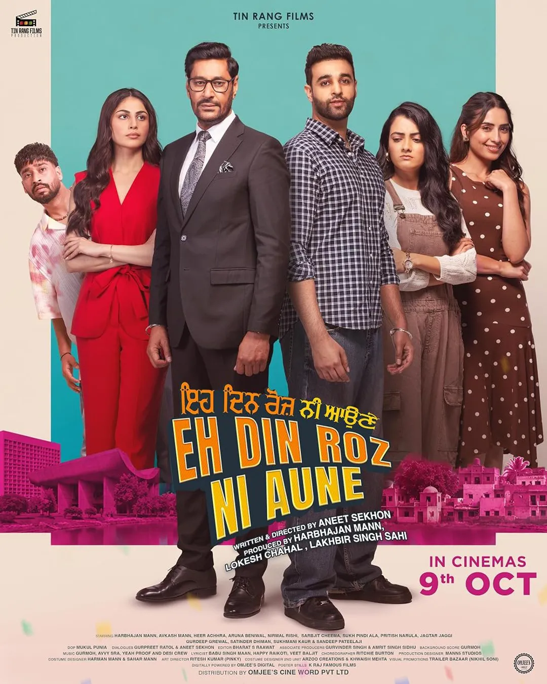 Eh Din Roz Ni Aune (Punjabi)